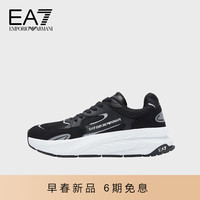 阿玛尼EMPORIO ARMANI24春季EA7男女同款厚底增高网面休闲鞋