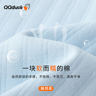 QQ duck 可可鸭 女童睡衣春秋纯棉长袖卡通中大童女孩可爱洋气母女亲子家居 (花朵小标)冰晶蓝 110cm