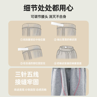懿琪宝贝儿童套装春秋宝宝童装 米白色+浅麻灰色80cm身高73-85cm