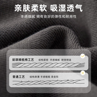 懿琪宝贝儿童套装春秋宝宝童装 米白色+浅麻灰色80cm身高73-85cm