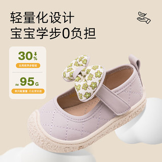 英贝米尼（EBMINI）女童鞋子春季1-3岁小童透气单鞋软底小皮鞋可爱宝宝学步 米色 19码 内长14.3/适合脚长13.8