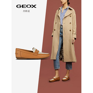 GEOX 杰欧适 女鞋2024春季莫卡辛鞋撞色乐福鞋(豆豆鞋)D25BMA 驼色/浅沙色C5F5V 37