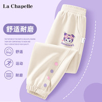 La Chapelle 女童华夫格休闲裤