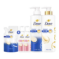 88VIP：Dove 多芬 密集修护仿生氨基酸洗护套装500g*2+200g