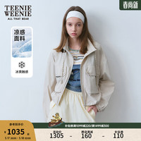 Teenie Weenie【凉感】小熊女装2024年夏季短款休闲外套小个子 卡其色 170/L