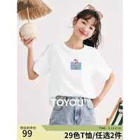 初语多款多色纯棉t恤女2024年夏季图案印花圆领短袖上衣 米白-气球小象GT421806 XL