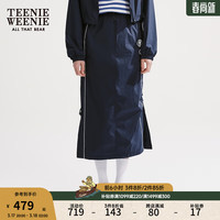 Teenie Weenie【UPF50+】小熊半身裙女2024春夏防晒防紫外线中长开叉鱼尾裙 藏青色 175/XL