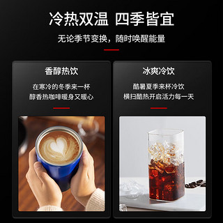 格盾（gedun）咖啡机商用热饮机全自动多功能饮料机奶茶机GD-603sDG 立式 | 三口味冷热饮+冷热水