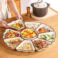 KAWASIMAYA 川岛屋 团圆拼盘餐具组合陶瓷盘子碗家用2023新款过年碗碟套装 拼盘9件套(配8英寸莲花碗)