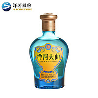 YANGHE 洋河 大曲1979浓香型白酒42度200ml*1瓶单瓶装粮食酒