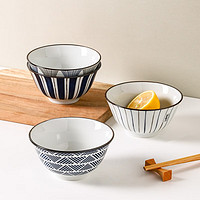 KAWASIMAYA 川岛屋 日式餐具套装陶瓷碗家用2023新款特别好看的碗米饭碗吃饭碗 蓝花锦5英寸碗(5只礼盒装)