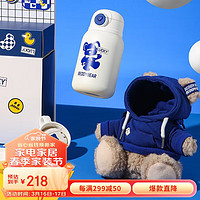 BEDDYBEAR 杯具熊 儿童保温杯四盖三用316不锈钢水杯宝宝吸管杯壶530ML克莱因熊