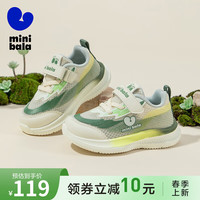 迷你巴拉 MINI BALA 童鞋儿童跑步鞋2024春季中小童男女款网面透气舒适运动鞋
