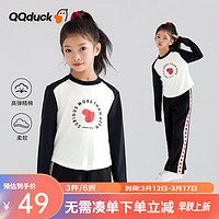 可可鸭（QQ DUCK）童装儿童T恤长袖女童打底衫美式短款上衣春装青少年衣服街舞 (K美式撞色T)黑色 165CM