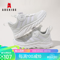 ABC KIDS儿童运动鞋网面透气男童跑步鞋春季小白鞋3111PY白色31 31码