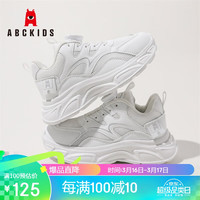 ABC KIDS童鞋儿童休闲运动鞋透气网面男女童跑步鞋3164PY