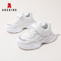 ABC KIDS童鞋春季儿童运动鞋时尚男女小白鞋3113PY