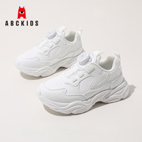 ABC KIDS儿童小白鞋时尚男女童纽扣运动板鞋3135PY白色31 31码