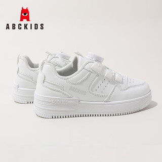 ABC KIDS童鞋儿童运动鞋男童旋转纽扣板鞋女童小白鞋3148PY白色37 37码