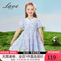 Lavi童装儿童裙子女童连衣裙透气公主短袖公主裙 浅灰 120