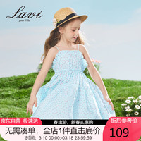 Lavi童装女童裙子儿童夏季吊带连衣裙甜美中大童长裙 红花版 140