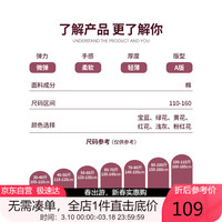 Lavi童装女童裙子儿童夏季吊带连衣裙甜美中大童长裙 墨绿 160