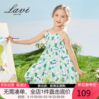 Lavi童装女童裙子儿童夏季吊带连衣裙甜美中大童长裙 绿花版 150