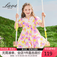 Lavi童装儿童裙子女童连衣裙透气公主短袖公主裙 粉红花 140 