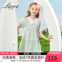 Lavi童装儿童裙子女童连衣裙透气公主短袖公主裙 绿花版 110 