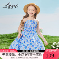Lavi童装女童裙子儿童夏季吊带连衣裙甜美中大童长裙 宝蓝 130