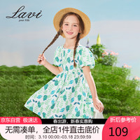 Lavi童装女童裙子儿童连衣裙甜美风中大童公主裙 绿花版 110 