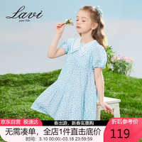 Lavi童装儿童裙子女童连衣裙透气公主短袖公主裙 红花版 150 