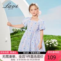 Lavi 童装女童裙子儿童连衣裙甜美风中大童公主裙 浅灰 110