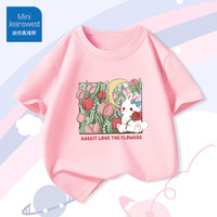 迷你真维斯 MINI JEANSWEST迷你真维斯女童洋气半袖女孩纯棉短袖t恤中大童2024儿童时尚夏装 【纯棉短袖】