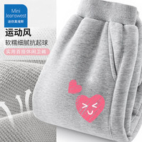 迷你真维斯 MINI JEANSWEST 迷你真维斯女童春装裤子儿童卫裤2024春季女孩时尚长裤运动裤 爱心裤标灰色 110