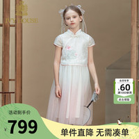 IVY HOUSE常春藤儿童装女童2024年夏季 新中式国风渐变仙纱绣花连衣裙 粉红色 150cm