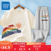 真维斯童装女童运动套装2024儿童短袖纯棉夏季女孩衣服洋气时髦薄款夏装 【套装】杏/彩虹桥-浅灰/彩虹云 160