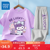 真维斯童装女童运动套装2024儿童短袖纯棉夏季女孩衣服洋气时髦薄款夏装 【套装】浅紫/兔-浅灰/兔 140