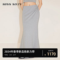 MISS SIXTY2024春季半裙女长款鱼尾裙修身性感辣妹风显瘦百搭 花灰 S