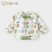 巴厘小猪婴儿背带裤套装春季儿童分体衣服5A抑菌男女童时尚两件套宝宝春装 衬衫 130cm
