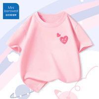 迷你真维斯 MINI JEANSWEST迷你真维斯儿童装女童短袖T恤2024夏季新款休闲上衣纯棉夏装半袖 【纯棉短袖】