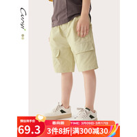 纯一良品（CUNYI）童装男童五分裤儿童短裤2024夏季中大童百搭休闲裤中裤 杏色 130cm