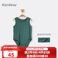 Kordear考拉蒂尔宝宝背心连体衣夏季薄款婴儿无袖衣服夏天空调服睡衣 墨绿 59cm