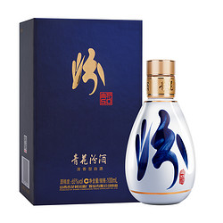 汾酒 山西杏花村酒 65度青花50汾酒100ml*1瓶装清香型白酒