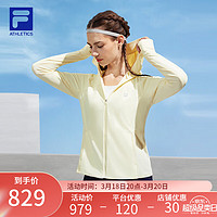 FILA 斐乐女士针织连帽外套2024夏基础凉感瑜伽运动防晒 鹅毛黄-YE 155/76A/XS