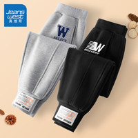 真维斯童装 JEANSWEST JNR男童裤子2024儿童运动裤春秋男孩酷帅长裤中大童休闲春装卫裤 灰/蓝W字母K-黑/W勇敢K 160