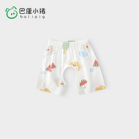 巴厘小猪宝宝开裆裤夏季薄款新生儿短裤夏初生儿大屁屁裤6一12月婴儿裤子