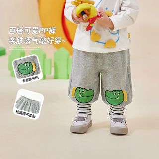 DUDUJIA嘟嘟家嘟嘟家宝宝大PP裤春秋新款男童裤子春季洋气婴儿长裤女童春装童装