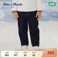 TARTINE ET CHOCOLAT法国巧克力童装2023冬男童松紧腰时尚加绒水洗牛仔裤 藏青色 120/5A