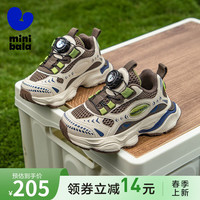 迷你巴拉 MINI BALA 童鞋儿童跑步鞋2024春季新款中小童旋转扣防滑透气运动鞋